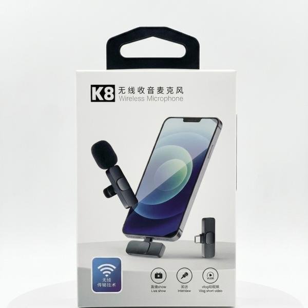 Wireless Microphone