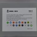 Crown MR 50 10+1 Smart Watch Bundle